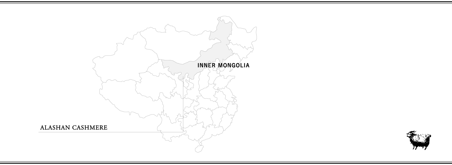 中国内蒙古阿羅善